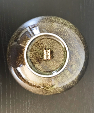 Afbeelding in Gallery-weergave laden, Kom HIMEJI (6 stuks)