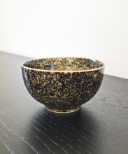 Afbeelding in Gallery-weergave laden, Kommetje HIMEJI (6 stuks)