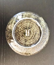 Afbeelding in Gallery-weergave laden, Bordje HIMEJI (6 stuks)