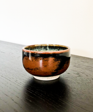 Afbeelding in Gallery-weergave laden, Kleine kom FUKUOKA (versie 1)