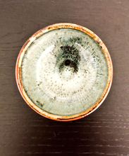 Afbeelding in Gallery-weergave laden, Kleine kom FUKUOKA (versie 1)